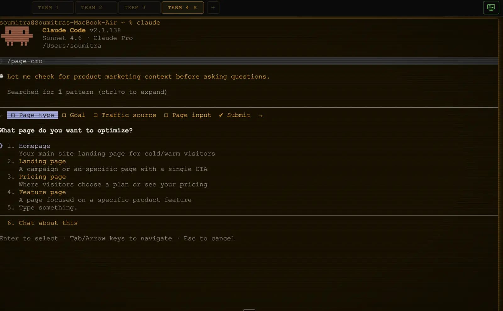 DOS mode screenshot